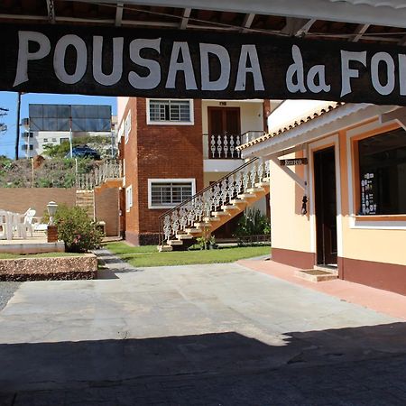 Pousada Da Fonte Serra Negra  Exterior foto